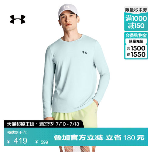 柔软舒适,方便穿脱,光滑亲肤,畅动自如