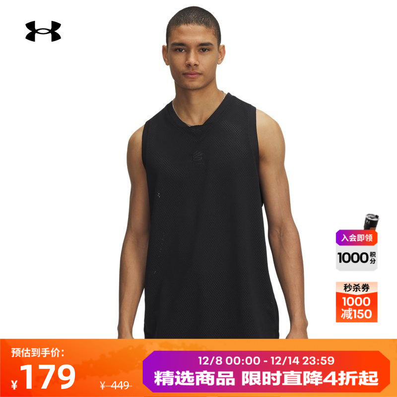 干爽透气,舒适贴合,开衩设计,灵活运动