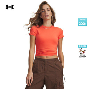 T恤6000341 UA夏Meridian女子训练瑜伽短袖 安德玛官方 柔感系列