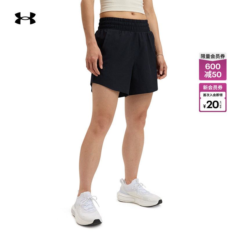 安德玛官方UA春夏Vanish女子5英寸梭织训练健身运动短裤1376933