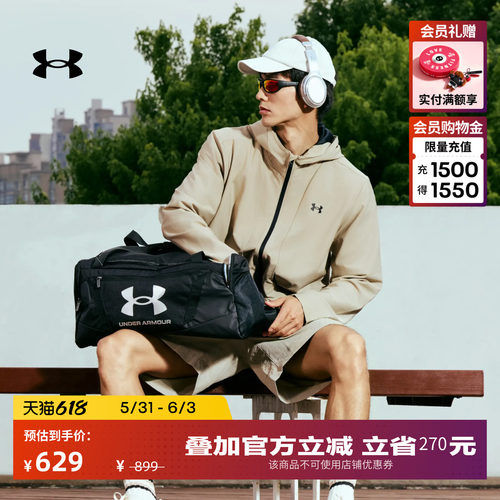 轻盈舒适,利落自在,稳固贴合,方便穿脱