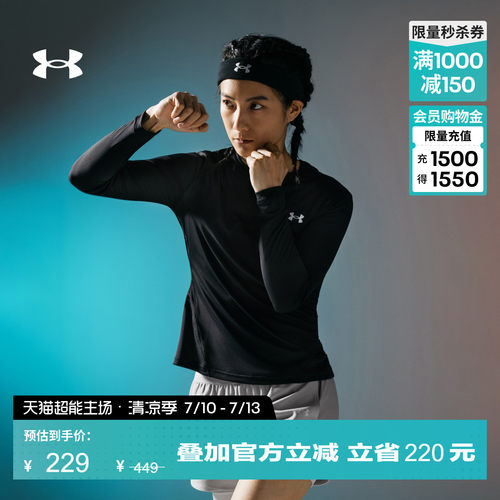 舒适透气,穿脱方便,修饰身形,昏暗可见