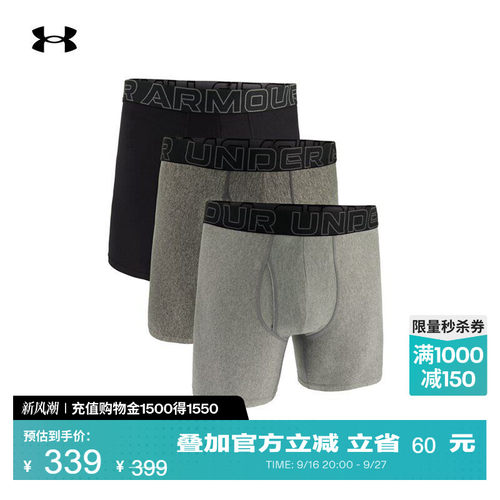 轻软强韧,舒适贴合,自在无拘,平滑柔顺