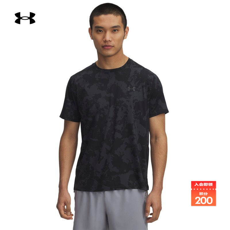 镂孔设计,弹性拉伸,畅动自如,凉爽透气