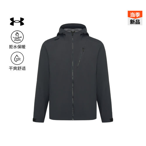 穿脱方便，舒适温暖，结实轻盈，拒水保暖