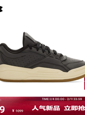 安德玛官方【库里同款】UA库里CURRY88 NM2情侣运动休闲鞋6000065