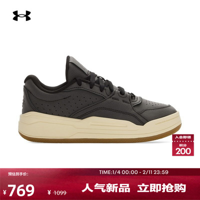 安德玛官方【库里同款】UA库里CURRY88 NM2情侣运动休闲鞋6000065