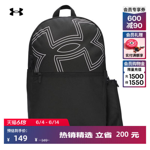 轻松收纳,背携舒适,便于提握,轻质舒适