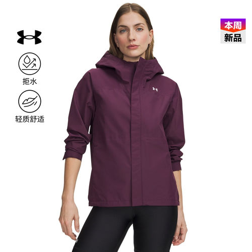 轻质舒适,稳固贴合,方便穿脱,轻松储物