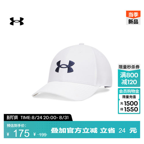 耐久轻质,运动灵活,柔软贴合,调节灵活