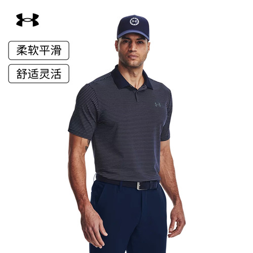 柔软平滑,舒适灵活,简洁摩登,经久耐穿