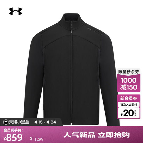 柔软针织,方便储物,弹力拉伸,畅动自如