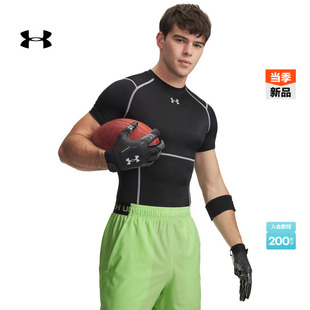 安德玛官方UA春夏HeatGear® T恤6015382 Elite男训练运动紧身短袖