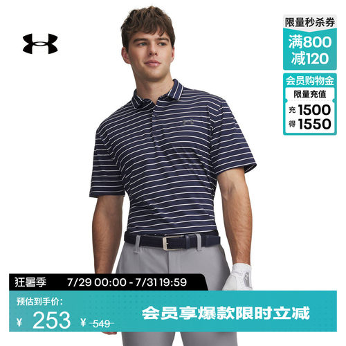 轻质柔软,弹力贴合,利落自在,畅动自如