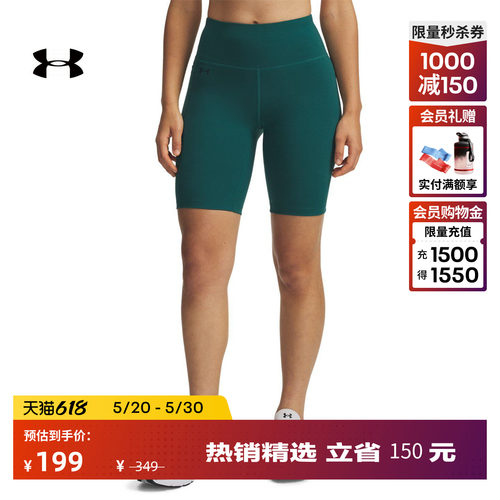 柔软舒适,弹性拉伸,干爽轻盈,时尚休闲