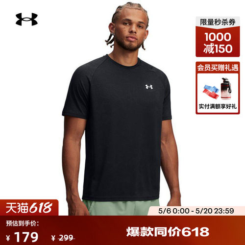 简约时尚,宽松舒适,穿着自在,低调大方