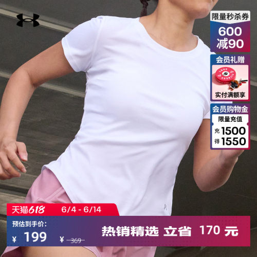 干爽舒适,定型下摆,轻质耐久,运动灵活