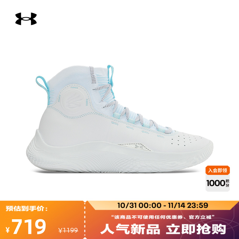 穿脱方便,舒适耐用,灵活自如,抓地力强