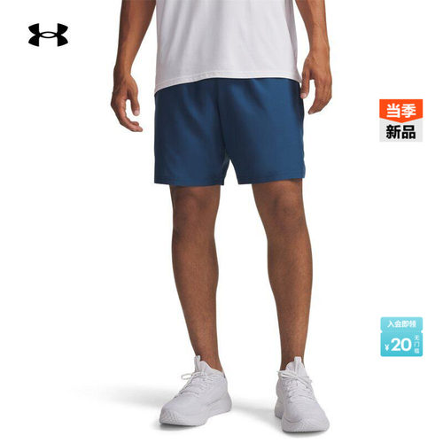 宽松剪裁,弹性腰带,开衩设计,自主调节