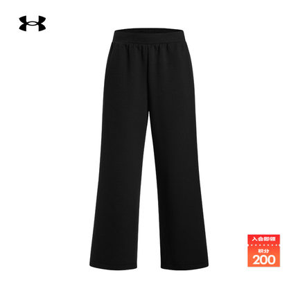 安德玛官方【自在系列】UA Unstoppable女子运动休闲长裤1386490