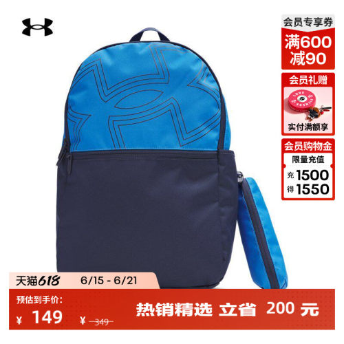 轻松收纳,背携舒适,便于提握,轻质舒适