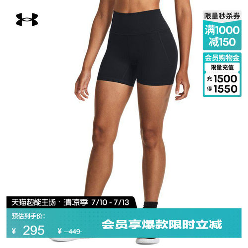 质感柔软,稳固舒适,轻盈干爽,畅动自如