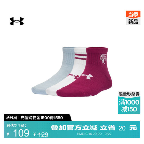 针织面料,柔软舒适,低调细节,稳固贴合