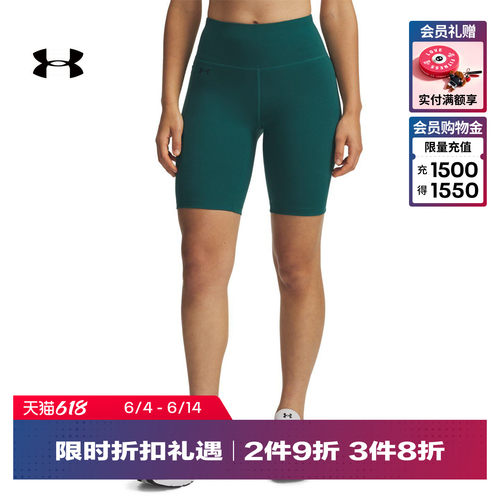 柔软舒适,弹性拉伸,干爽轻盈,时尚休闲