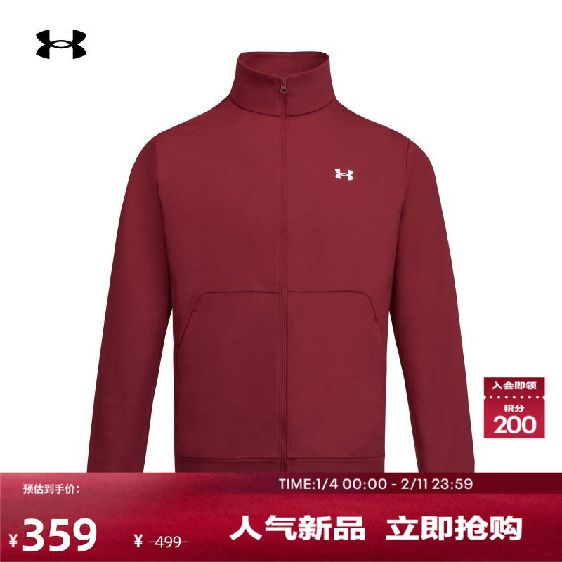 安德玛官方UA春夏Matchable男子宽松运动休闲针织外套6014385
