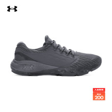 安德玛官方UA Charged Vantage Fun CN男子网面运动跑步鞋3026450
