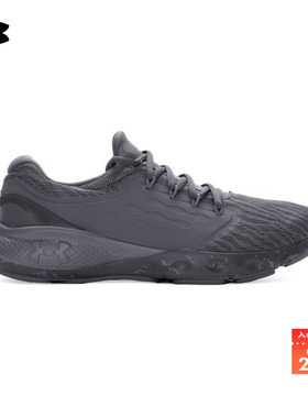 安德玛官方UA Charged Vantage Fun CN男子网面运动跑步鞋3026450