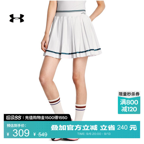 柔软舒适,稳固贴合,利落自在,畅动自如