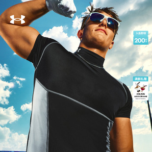 安德玛官方UA春夏HeatGear® 6015383 Elite男子训练运动紧身短袖