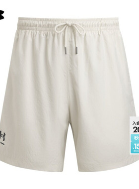 安德玛官方UA春夏Volley男子梭织运动休闲短裤1377191