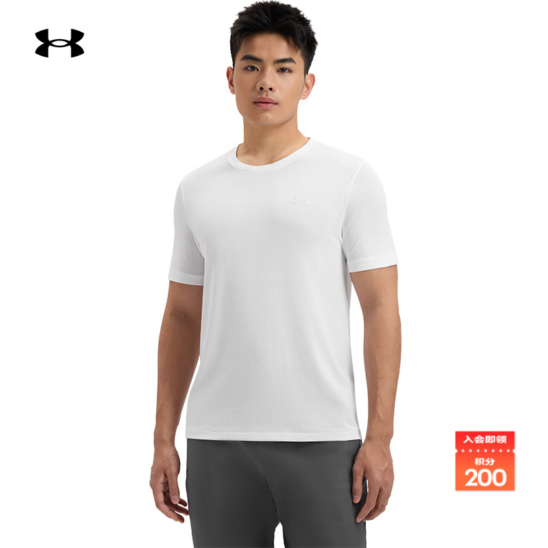 安德玛男子柔软短袖T恤