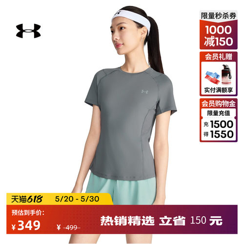 轻质亲肤,时尚有型,修饰身形,低调时尚