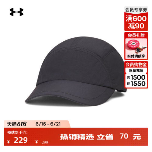 轻质柔软,舒适贴合,镂孔设计,干爽透气