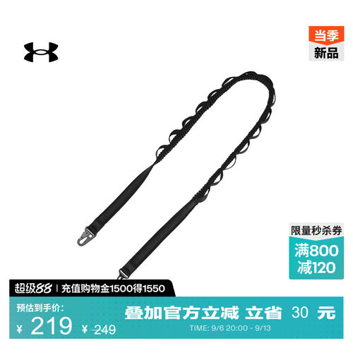 经久耐用,场景百搭,减轻负担,解放双手