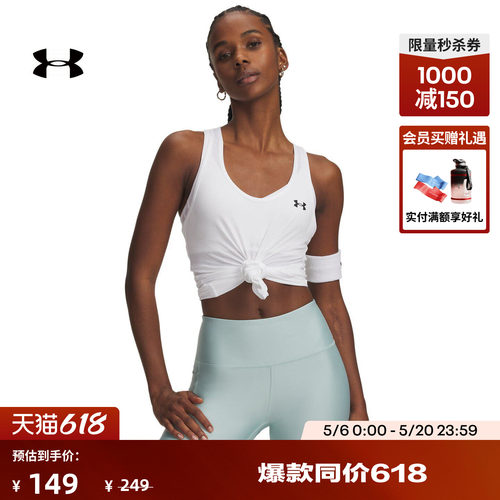 舒适透气,干爽柔软,修饰身形,畅动自如
