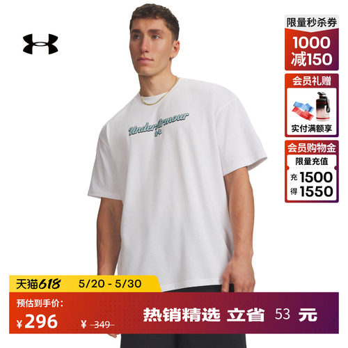 柔软舒适,稳固贴合,利落有型,休闲时尚