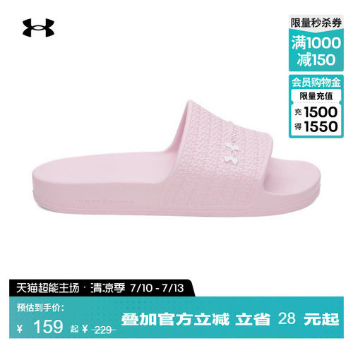 轻盈柔软,上脚舒适,纹理外底,良好抓地