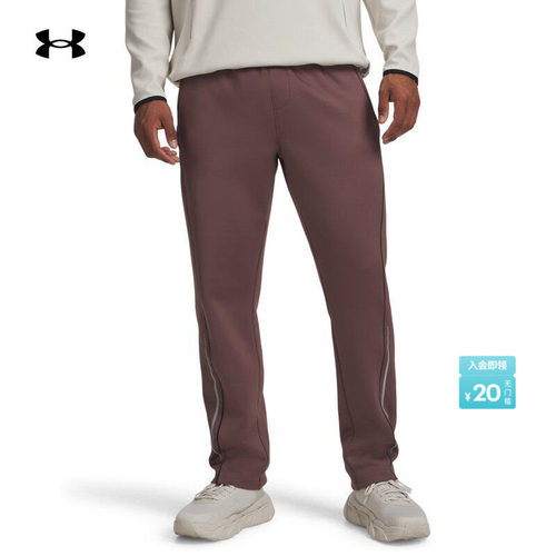 弹力贴合,利落有型,舒适针织,畅动自如