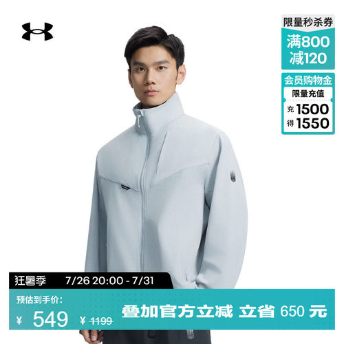 轻质舒适,柔软亲肤,挺括有型,稳固贴合