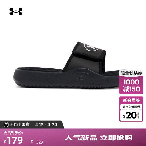 柔软舒适,稳固支撑,抓地力强,加高设计