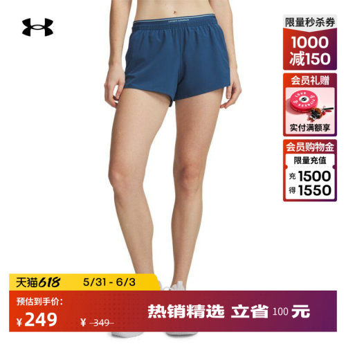 轻盈干爽,良好包覆,稳固贴合,畅动自如