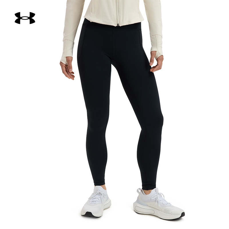 安德玛官方女子灵活自如紧身裤