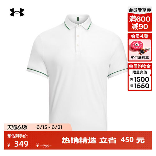 轻质柔软,精致挺阔,弹力贴合,畅动自如