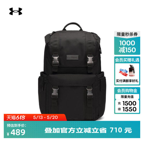 轻盈舒适,轻松储物,背携省力,方便旅行