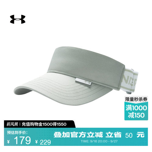 佩戴舒适,百搭实用,弹力贴合,畅动自如