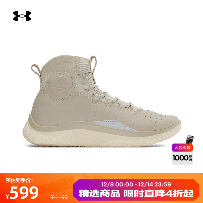 穿脱方便,舒适耐用,灵活自如,抓地力强